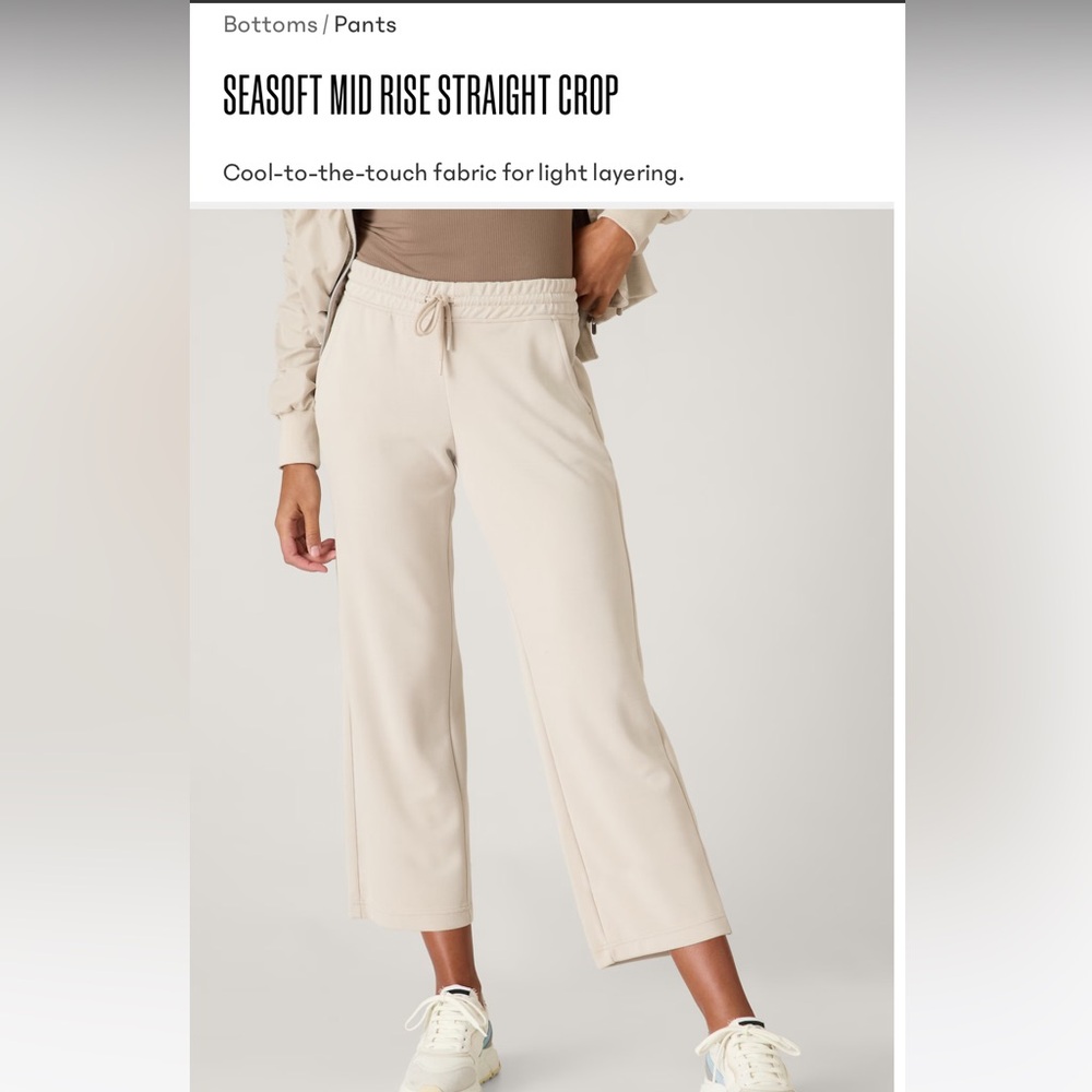 Athleta seasoft straight crop pants Medium petite nwt